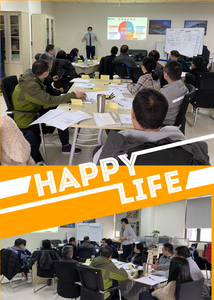 The lecture of High Performance Manager—Add new energy for Ninglu Tech  to create a harmonious and efficient team