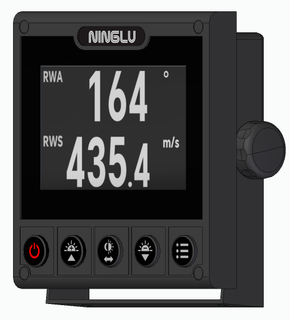 5 Inch Digital Repeater IR505