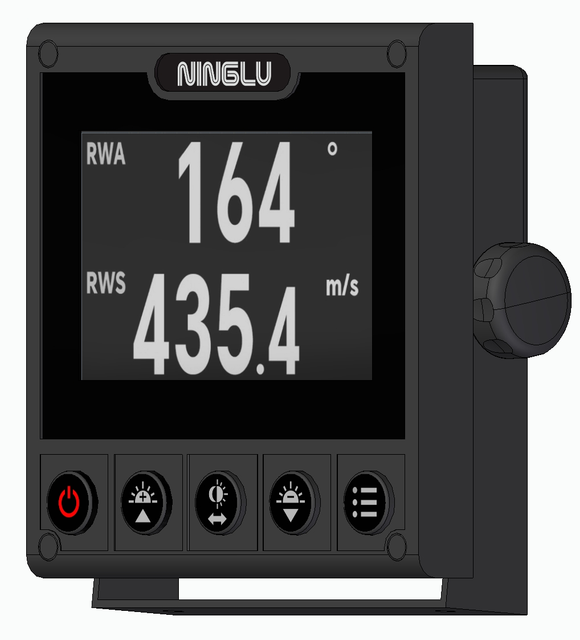 5 Inch Digital Repeater IR505